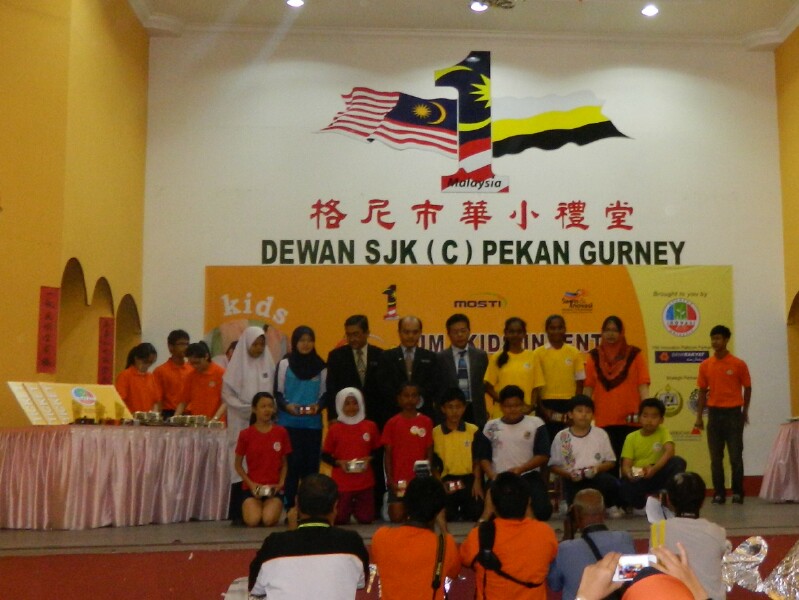 Kids Invent Setiawan - 67 Kids Invent Setiawan - 67